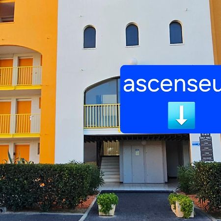 Appartement Vue Mer,Acces Direct Plage,Fibre,Clim,Parking Public Gratuit Le Barcares Exterior photo